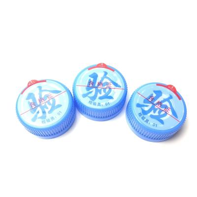 China Non Spill 45mm Good Sealing Water Suitable Sealing Can Be Customized Plastic Bottle Cap for sale