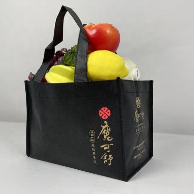 China Non Woven Handled Prices Fabric Non Woven Shopping Bag Non Woven Shopping Tote Packaging Bag Non Woven Fabric Bags for sale