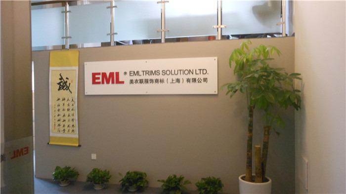 Verified China supplier - EML Clothing Trademark (Shanghai) Co., Ltd.