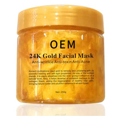 China Korean Moisturizer OEM/ODM Wholesaler High Quality Skin Face Mask Vitamin C For Whitening Facial Mask 24k Gold Face Mask for sale