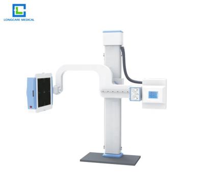 China Cost Effective Metal U-arm 200 mA Form Digital X-ray System For Hospital X-ray Department for sale