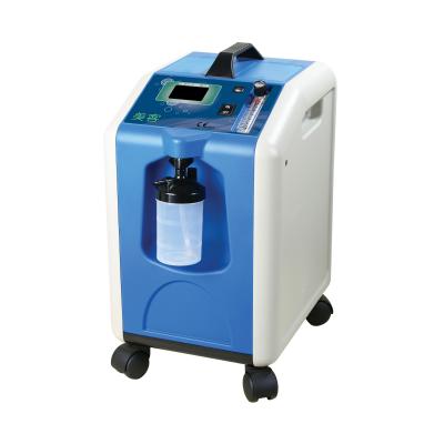 China Multiple Functions Metal/Professional/Precise Steel/Plastic Medical Oxygen Concentrator For Hospital for sale