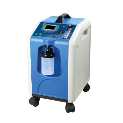 China Metal/Steel Quality Assurance Metal/Plastic Professional/Accurate Oxygen Concentrator Device For Hospital for sale