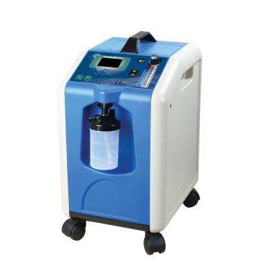 China Factory wholesale metal/steel/professional/accurate plastic portable oxygen concentrator for hospital for sale