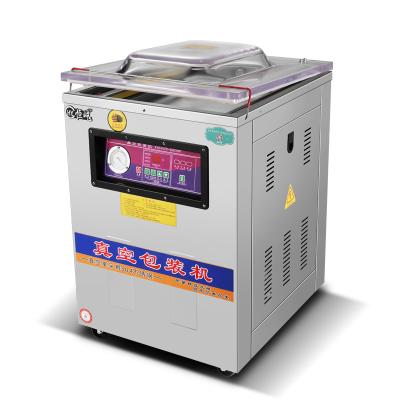 China Commercial Food Food Machine Vacuum Packing Desktop Packaging Machine for sale