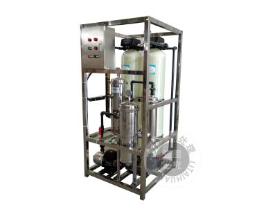 China Hotels Swimming Pool Car Shop Sewage Treatment Equipment Sewage Purification Filter Water Purification Device for sale