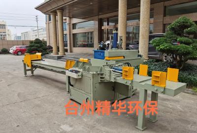 China Copper Bar Section Cutting Machine Copper Wire Drawing Machine Manufacturers for sale