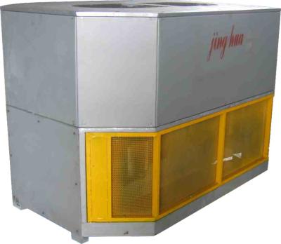 China 300 Kilogram Power Frequency Induction Electric Furnace 300KG/H for sale