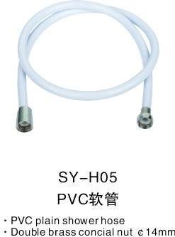 China Shower PVC Hose for sale