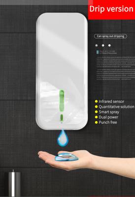 China 1500ml Hand Washing Soap Dispenser Wall Mounted，Gel/Spray for sale