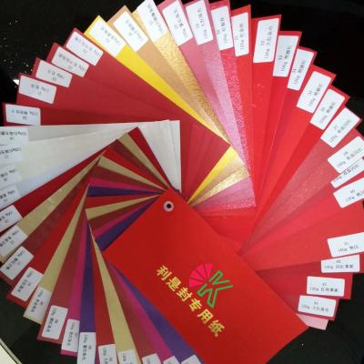 China New Materials Chinese Fashionable Design Recycled Red Paper Tradition For Christmas Gifts Wedding New Year for sale