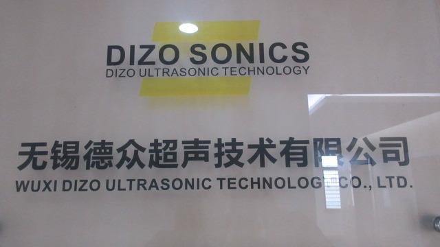 Verified China supplier - Wuxi Dizo Ultrasonic Technology Co., Ltd.