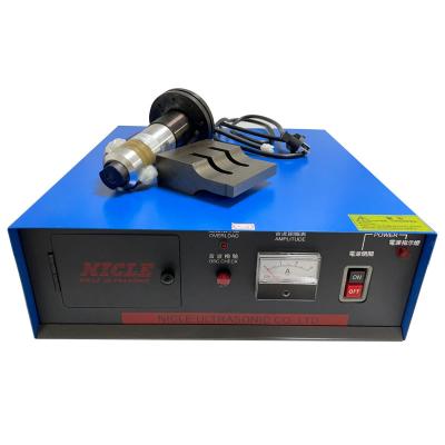 China Large hotels 15khz 1500w-2600w ultrasonic welding system generator with horn for face mask welding machine for sale