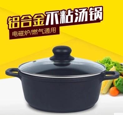 China Viable Non-Stick Aluminum Pot of Dotch Oven Household Soup for sale