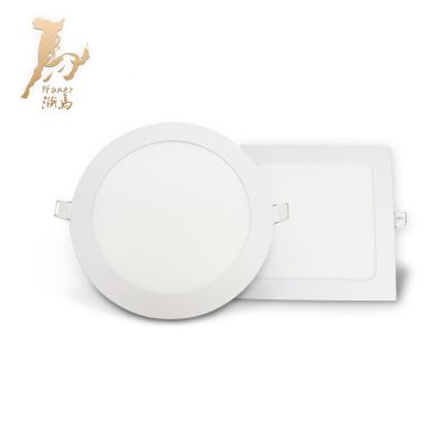 China China Manufacturer Modern Factory Indoor 24W Square Recessed Mount Outdoor Ceiling Led Panel Light for sale