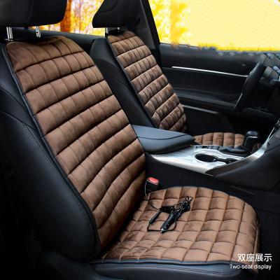 China Mink Amazon New Product Heated Car Cushion Suit Plush Passionate Cushion 2 Piece Set Massage Cushion With Heat For Car for sale