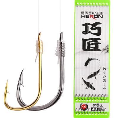 China Stronger CWFH01 Freshwater Fishing Hooks Barbed Fishing Hooks Hooks For Fishing With Box for sale