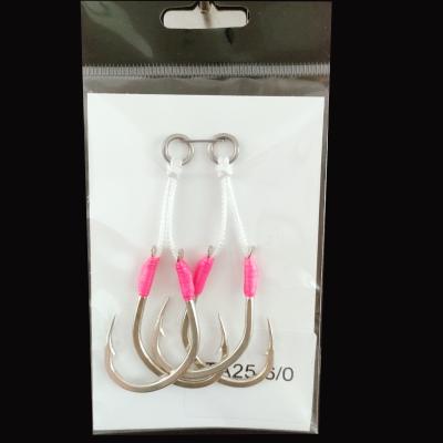 China CWAH07 High Strength Double Hook Fishing Aid High Strength Steel Fishing Basting Hooks for sale