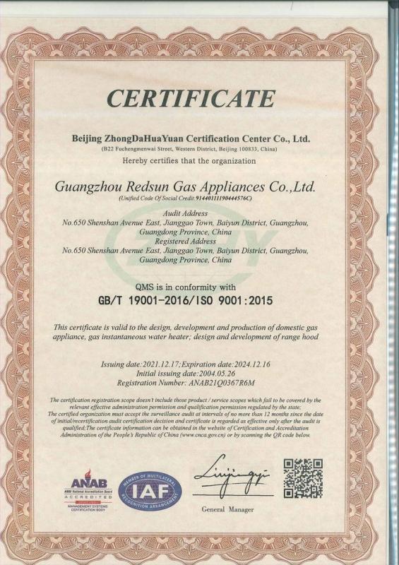 ISO 9001 - Guangzhou Redsun Gas Appliances Co., Ltd.