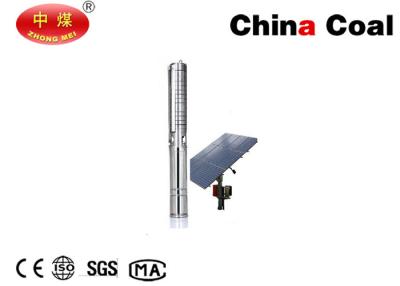 China Deep Well Solar Water Pump RHT SWP05 Deep Well Solar Powered Water Pump for sale