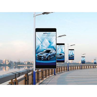 China All In One P4 Outdoor Hd Package All In One Street Light Digital Solar Road Advertising Lamp Billboard Post Led Street Lamp Screen Display for sale