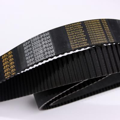 China High Power Transmission Capacity Industrial Rubber Belts for sale