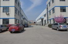 Verified China supplier - Yantai Fushan Nanhua Packing Factory