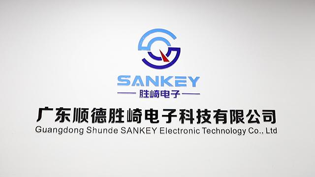 Verified China supplier - Guangdong Shunde Sankey Electronic Technology Co., Ltd.