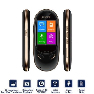 China Mini Portable Voice Offline Language Translator 72 Kinds Language And 8 Kinds Of Offline Translation Translate for sale