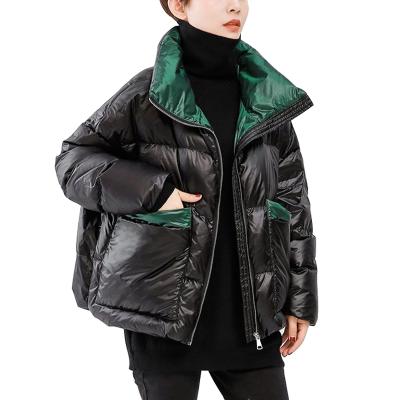 China New Korean Plus Size Women's Winter Loose Large Size Bread Bottom Jacket Cotton Short Jacket for sale