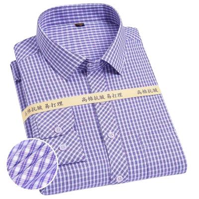 China Sustainable men's collared slim fit business shirt with long sleeves. buttoned cuffs. for sale