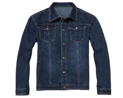 China 2021 viable new fashion simple plus size denim men's jackets for sale