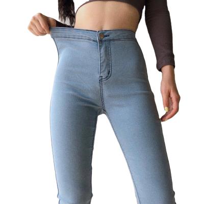 China 2021 Women's High Waist Jeans Women's Breathable Yoga Straight Jeans High Shaping Skinny Jeans Women for sale