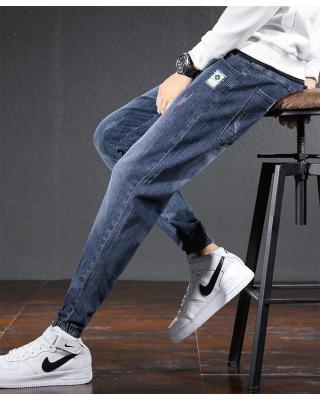 China Four Seasons Monetcat Men's Stretch Straight Men's Small Feet Harem Long Pants Youth Trend Thin Jeans for sale