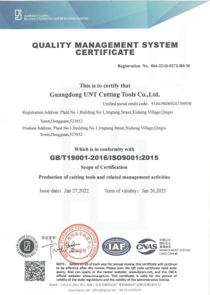 ISO9001 - Guangdong UNT Cutting Tools Co., Ltd.