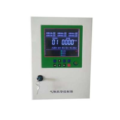 China New Type Industrial Detectores Fugas De Leakage Radon Gas Bargain Price Detector for sale