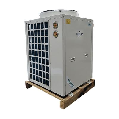 China 2022 new steel fashion low price 19.8 KW air source heat pump water heater for school for sale