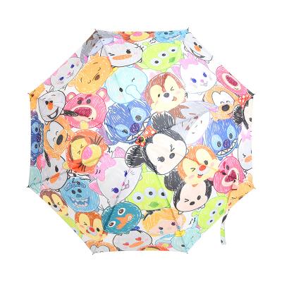 China Minimalist 23inch Fiberglass Photo Printing Semi-automatic Upright Umbrella Custom With Tie Down for sale