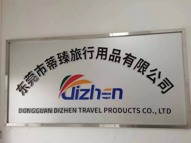 Verified China supplier - Dongguan Dizhen Travel Products Co., Ltd.