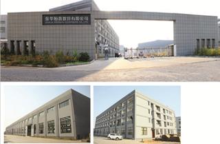 Verified China supplier - Jinhua Hengxin Cookware Co., Ltd.