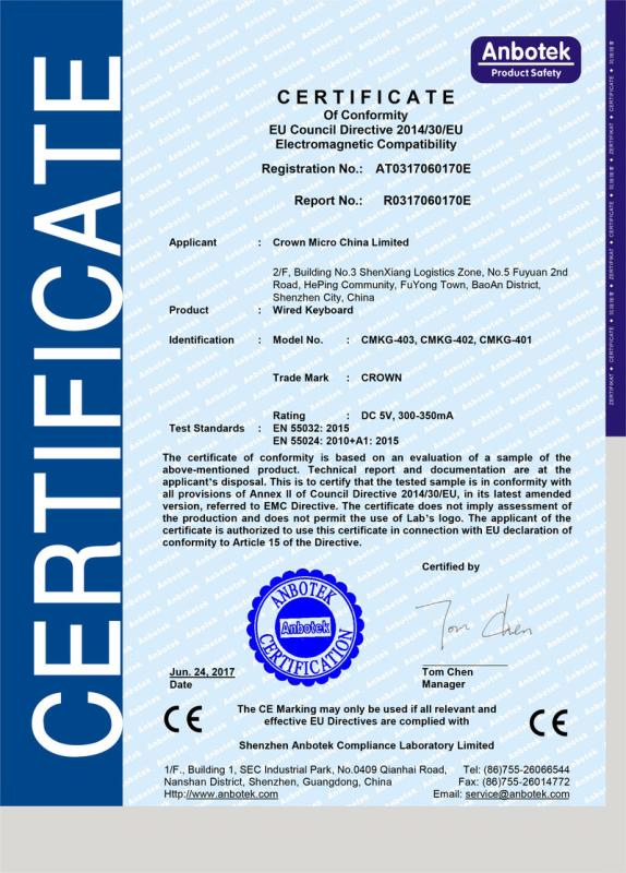 CE - Crown Micro Technology (shenzhen) Ltd.