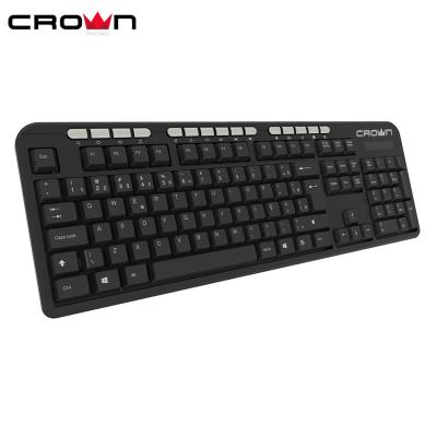 China Laptop USB 2.0 Plug-and-Play UV German Interface Printing Layout USB Multimedia PC Keyboard Wholesale Price for sale