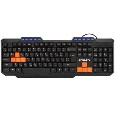 China Optical Crown Multimedia Micro French+Arabic Wired Keyboard Layout Shenzhen Factory Free Sample Smart Gaming Keyboard for sale