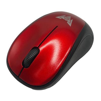 China 3D mouse 2.4GHz rechargeable mini computer 3d mouse wireless portable wireless mouse wholesale cheap price for macbooK for sale