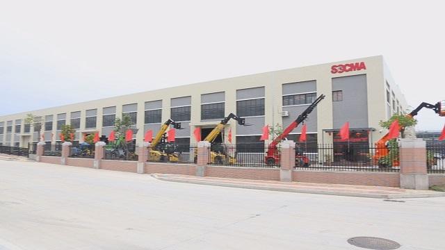 Verified China supplier - Fujian Southchina Heavy Machinery Manufacture Co., Ltd.