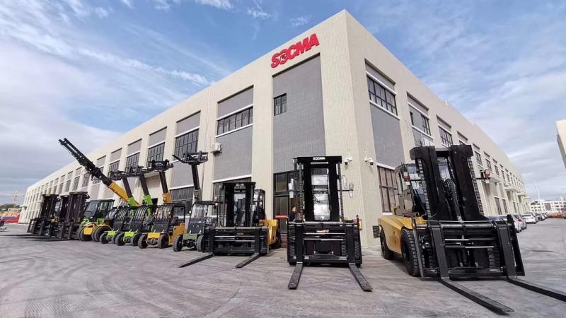 Verified China supplier - Fujian Southchina Heavy Machinery Manufacture Co., Ltd.