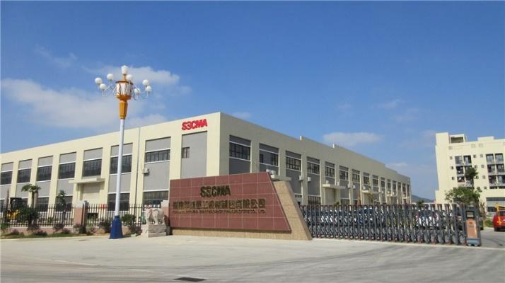 Verified China supplier - Fujian Southchina Heavy Machinery Manufacture Co., Ltd.