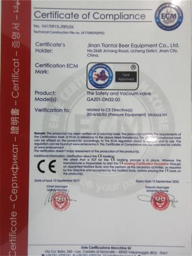 CE - Shandong Tiantai Beer Equipment Co., Ltd.