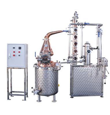 China Distill Gin 200L 2HL Tiantai Good Price Hot Sale Gin Distillery Equipment for sale