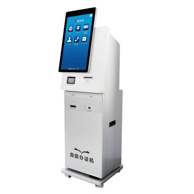 China Outdoor service kiosk self customization kiosk indoor solution payment cashout kiosk machine accept cash for lobby and business bank for sale